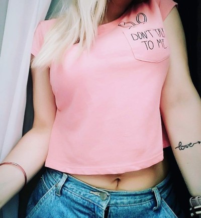 Варя, Г. Сургут