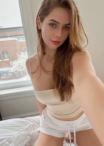 Алиса, Г. Сургут