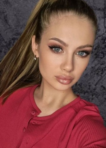 Эмма, Г. Сургут