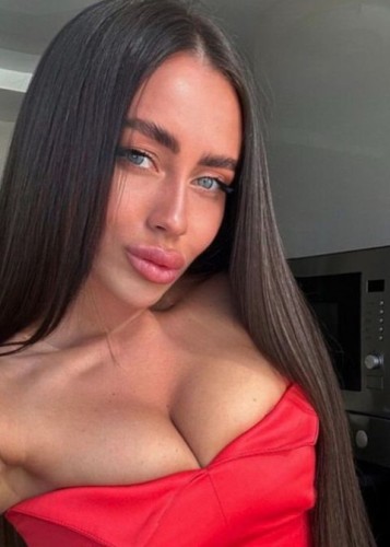 Софья, Г. Сургут