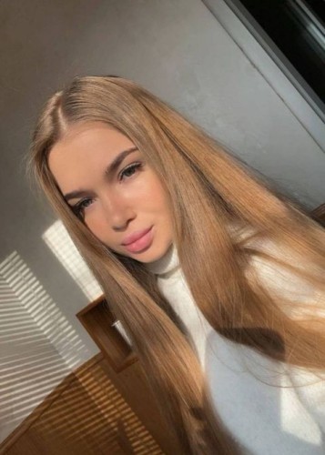 Касандра, Г. Сургут